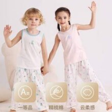 Les enphants 丽婴房 25夏季新款A类儿童精梳棉背心 （80-150cm）*2件40元包邮（20元/件）