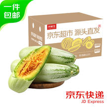 京鲜生 山东头茬羊角蜜甜瓜 单果250g起 净重3斤 生鲜水果 源头直发券后16.5元