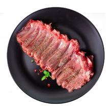 新三板上市清真企业！艾克拜尔 原切小牛排骨带肉4斤￥69