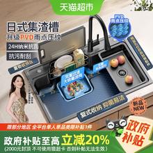 限地区：箭牌卫浴 箭牌水槽大单槽厨房304不锈钢日式洗碗洗菜盆台下盆0475.15元