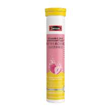 Swisse 斯维诗 维生素C锌泡腾片 20片12.9元