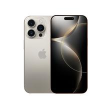 苹果 Apple iPhone 16 Pro 5G手机6899元
