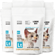 lorde里兜豆腐猫砂除尘款豆腐砂低粉尘结团非膨润土可冲厕所2.6kg×6包114元 (券后省20,月销7000+)