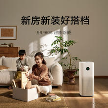 米家 MIJIA 5S AC-M24-SC 家用空气净化器1349.1元