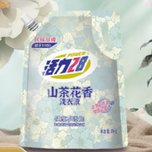 活力28 洗衣液 2kg4.95元