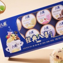 美团【盒马NB】八喜经典八合一冰淇淋45g*8原价29.9元现19.9元