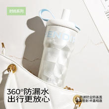 哈尔斯 元气吸管杯 橙色 600ml券后25.94元