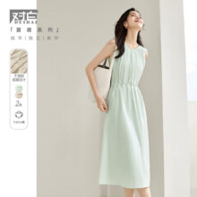 10点：对白 通勤腰部捏褶设计女式圆领无袖中长连衣裙119元（有首单礼金，超V会员价格更低）
