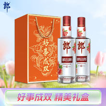 郎酒 顺品郎红顺 45%vol 浓酱兼香型白酒 480ml*2瓶59.3元