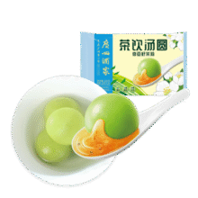 广州酒家利口福 茶饮汤圆(奇亚茉莉)320g 16粒 元宵汤圆 早餐夜宵 食品小圆子24.9元 (券后省0.6,月销8000+)