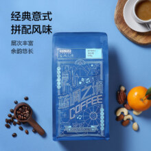 仅26日好价！！京东京造 咖啡豆 500g183.24元（需领券，合45.81元/件）