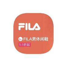 促销活动：唯品会 斐乐FILA 鞋靴类断码库存出清鞋靴类断码库存出清