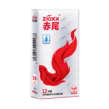 赤尾 zioxx 铂金无储系列 安全套 19只（无储12+小储7）45.93元（需买2件，返6元猫超卡，共91.85元，双重优惠）