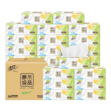 plush会员：清风抽纸面巾纸餐巾纸就你系列 3层 100抽*20包20.9元（需领券）