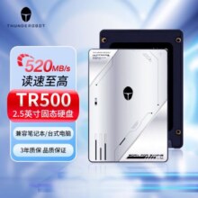雷神TR500 512G固态硬盘1T笔记本2.5英寸256G台式机SATA电脑SSD144元