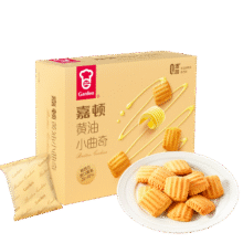 嘉顿黄油小曲奇饼干288g办公室休闲零食茶点端午六一儿童送礼团购13.04元