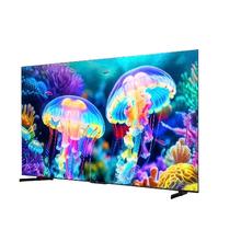 国家补贴：海尔 Haier 85H6C Pro 85英寸 MiniLED电视 6+64G券后3861.6元