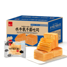泓一水牛乳千层吐司面包1kg 早餐厚切面包饱腹代餐休闲零食糕点整箱14.95元（需试用和入会）