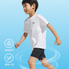 轻薄透气！ANTA 安踏 2025夏季 儿童透气凉感运动五分裤 多色（100-175cm）￥43.90 比上一次爆料上涨 ￥26