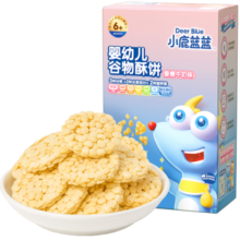 小鹿蓝蓝 婴幼儿谷物酥饼香橙牛奶味50g宝宝小饼干零食儿童饼干零食6个月+13.9元 (券后省0.7,月销1w+)