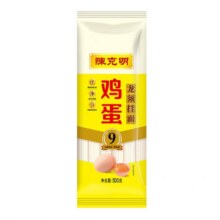 88VIP：陈克明 鸡蛋面 500g1.09元(淘金币抵扣0.14)