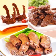 临期周黑鸭旗舰店卤味零食鸭脖215g27.9元（需领券，合5.58元/件）