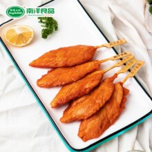 plus：同德义利 川香鸡柳 2斤*6件81.36元(合13.56元/2斤)