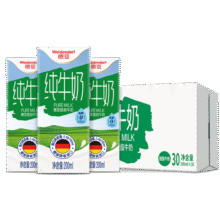 德亚（Weidendorf）德国进口经典脱脂高钙纯牛奶200ml*30学生营养早餐0脂肪70元 (券后省20,月销1w+)