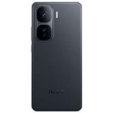 iQOO Neo10 5G手机12+2561642.2元
