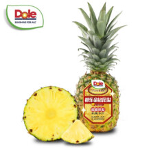 Dole 都乐 超甜海南金钻凤梨 2只装新低16.9元包邮
