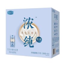 88vip、君乐宝浓纯酸奶200g×10盒17.85元+2.95元金币