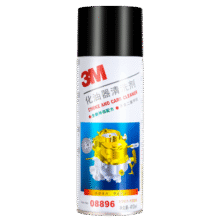 3M PN08896 化油器清洗剂 零部件清洁剂 化清剂 410ml27.6元 (券后省0.95)