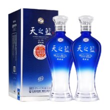 88VIP:洋河天之蓝42度520ml×2瓶475.57元（需8.48元淘金币）