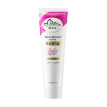 玛贝拉温和亲肤脱毛膏100g92.52元（合18.5元/件）