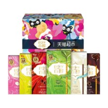 格力高 饼干百醇浓醇礼盒288g组合装21.35元（31.35元+返10元超市卡）