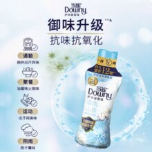 88VIP！Downy 当妮 10倍持久留香除菌洗衣护衣留香珠 450g￥35.74 3.6折