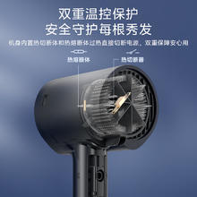 美的 MB-AJ0503 电吹风 星夜蓝68.64元