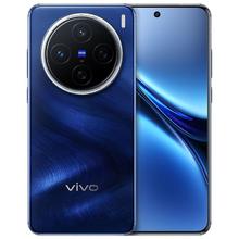 vivo X200 5G手机2581元
