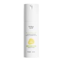 敷尔佳 净颜精华液凝露 25ml46.27元（买1赠1）