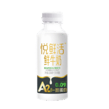 plus：悦鲜活鲜牛奶A2β-酪蛋白 保留更多活性 生牛乳组合装A2型260*3+260*7 A2型260*3+260*755.7元（需领券）
