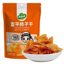 PLUS会员、首购、试用：果物说富平柿子干118g 去皮去核即食独立包装办公室下午茶果干蜜饯零食10.52元