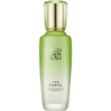 百雀羚草本水清漾保湿护肤品18.8元