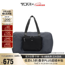TUMI 途明 男士时尚旅行包出行运动包0481998GDO券后615元