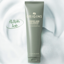 Origins 悦木之源 白胖子泡泡洁面慕斯150ml￥63.33 比上一次爆料降低 ￥63