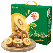 佳沛（zespri）新西兰  金奇异果10粒猕猴桃礼盒巨大果单果146-175g 礼盒69.9元