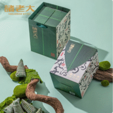 中华老字号，诸老大 福多多枕头粽粽子礼盒 1120g49.1元包邮