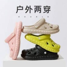朴西旗下，qiCCE 轻臣 男女款两穿洞洞鞋拖鞋 多色13.8元包邮