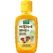 plus会员：太太乐 松茸风味鲜鸡汁 68g0.99元