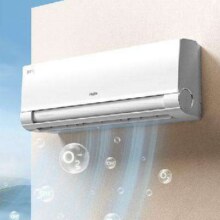 再降价、13日20点、PLUS会员：Haier 海尔 舒享版1.5匹 一级能效 挂机空调 KFR-35GW/E3-11925.65元包邮（需凑单）