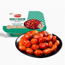 安井 麻辣小龙虾虾尾铝盒装 251g*5盒+赠筋道面100g*2袋新低59.5元包邮（11.9元/盒）